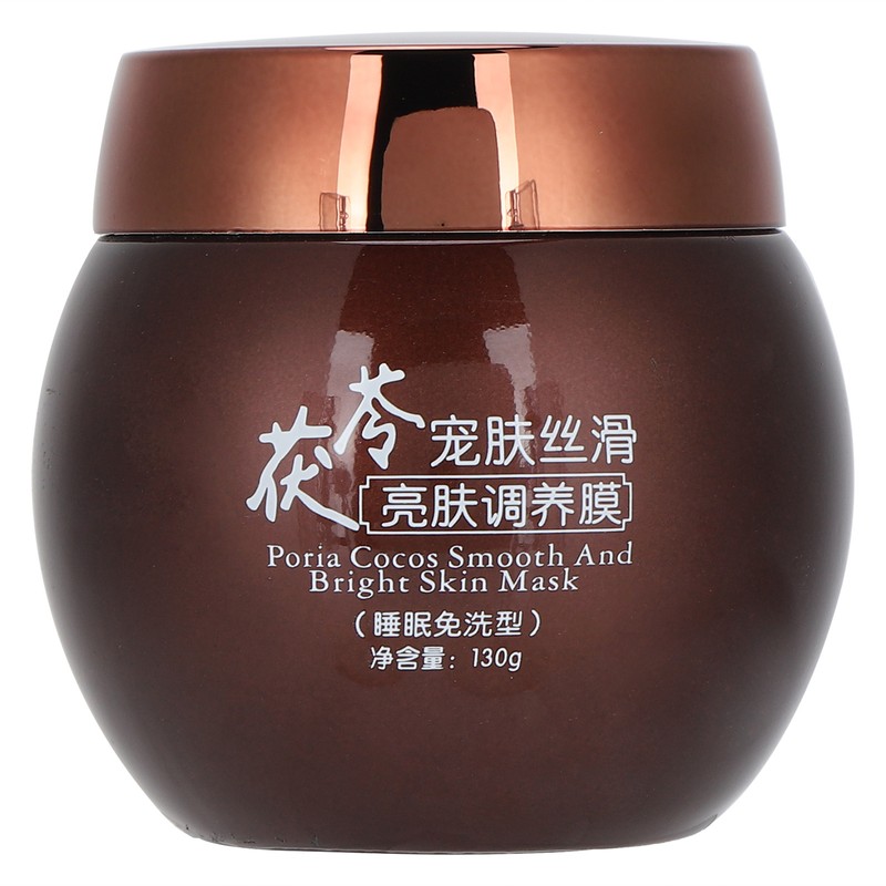 Sleeping Facial Mask Hydrating Moisturizing Overnight Face Mask Moisturizer 130g