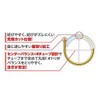 Shimano Dragon Force Hanakan No. 9 (Pack of 6)