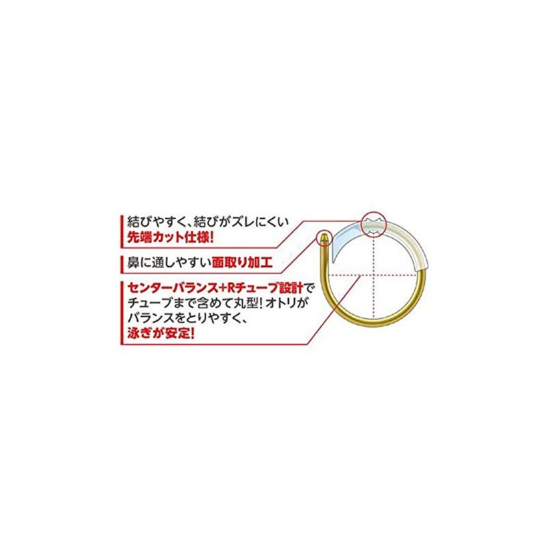 Shimano Dragon Force Hanakan No. 9 (Pack of 6)