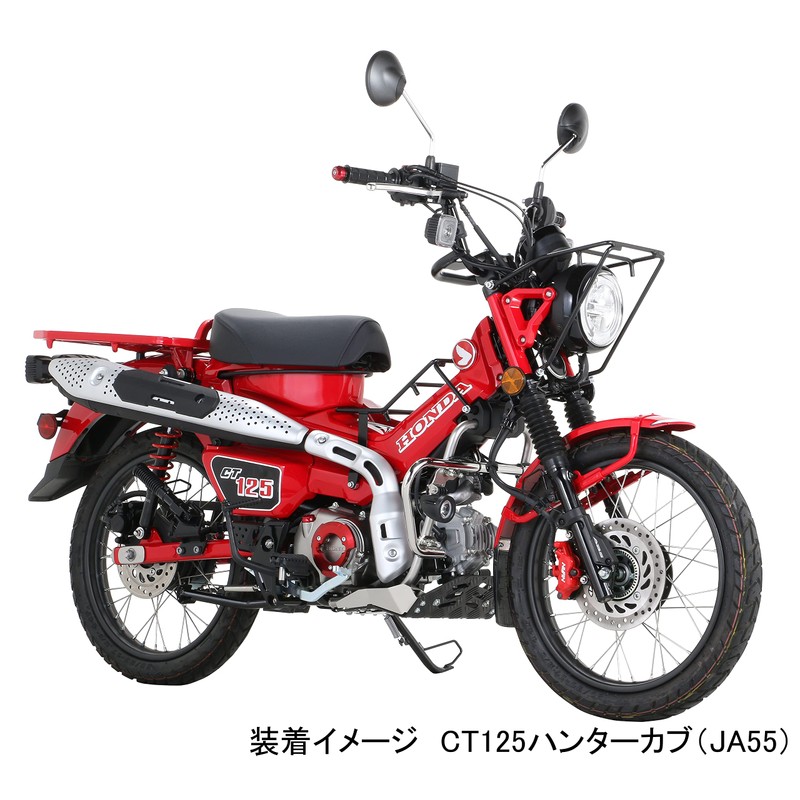 Kitaco 506-1310920 Bar End Cap (Red) Super Cub C125 (JA48)