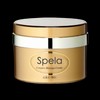 Spella Handok Cosmetics Spella Massage Cream 300ml / 한독화장품 스펠라 맛사지 크림 300ml