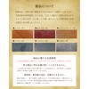 RAITO Leather Tochigi Leather Belt, Genuine Leather, Made in Japan,
