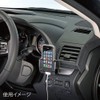 カーメイト 車載ホルダー スマホホルダー ワイドアーム ブラック UP420