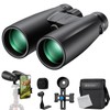 K&F Concept® 12X50 Binoculars Telescope with Smartphone Adapter, Tripod Adapter,