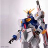 BANDAI SPIRITS Entry Grade 1/144 RX-93ff ν Gundam Mobile Suit