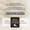 Black Yuja Bean Milk Cleanser – Korean Skincare for Sensitive