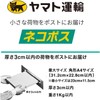 Parafilm Mini Pack 7.9 inches (20 cm) Sheets x 5