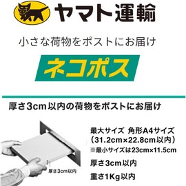 Parafilm Mini Pack 7.9 inches (20 cm) Sheets x 5 Seals Open Bottles