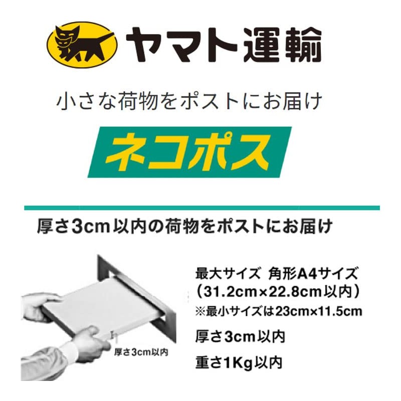 Parafilm Mini Pack 7.9 inches (20 cm) Sheets x 5