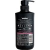 ICHIKAMI [Smooth Smooth Care] Conditioner Pump 16.9 oz (480 g)