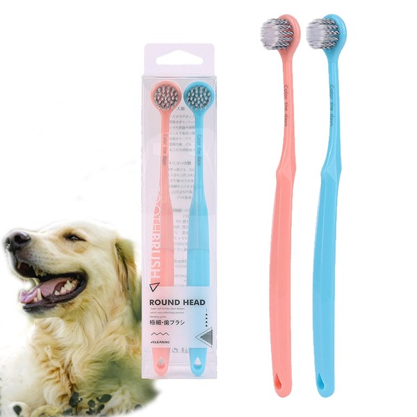 JGocot 2 Pack Dog Toothbrushes for Large Breed Dogs, Tapered