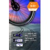 Panaracer F728-AGD-B Clincher Tire AGILEST DURO 700 x 28C Black/Black