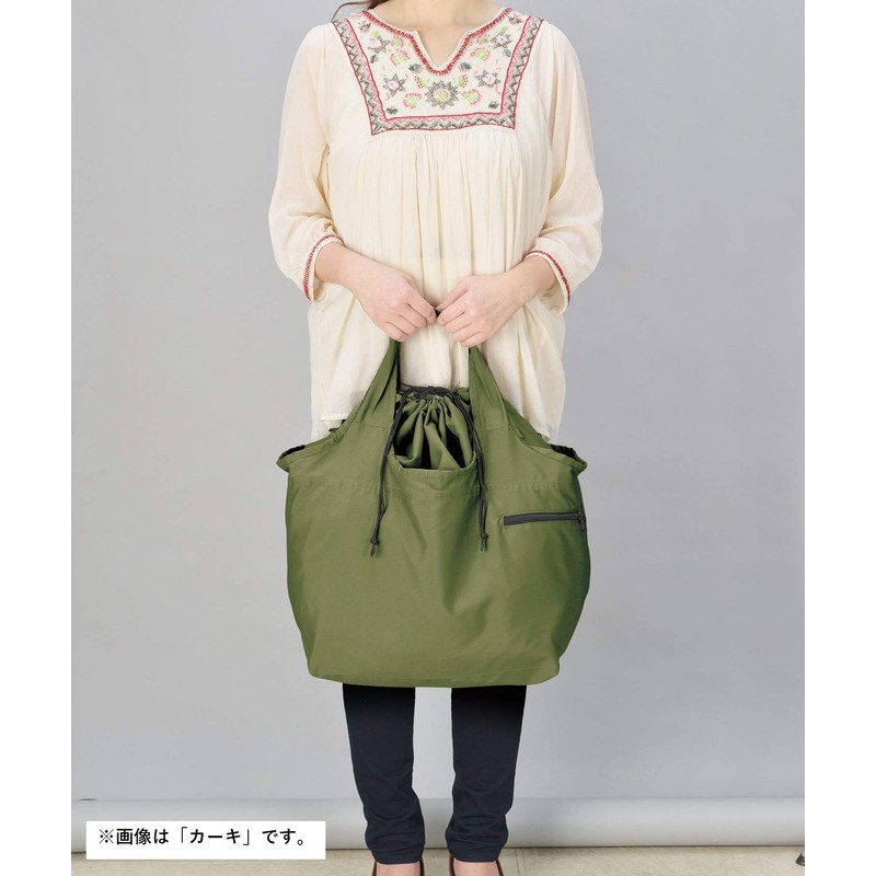 MOTTERU MO-1101-006 Kurlito Big Marche Bag, Navy