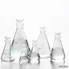 HARIO TSF-100-SCI Triangular Flask 3.4 fl oz (100 ml) (TS22)