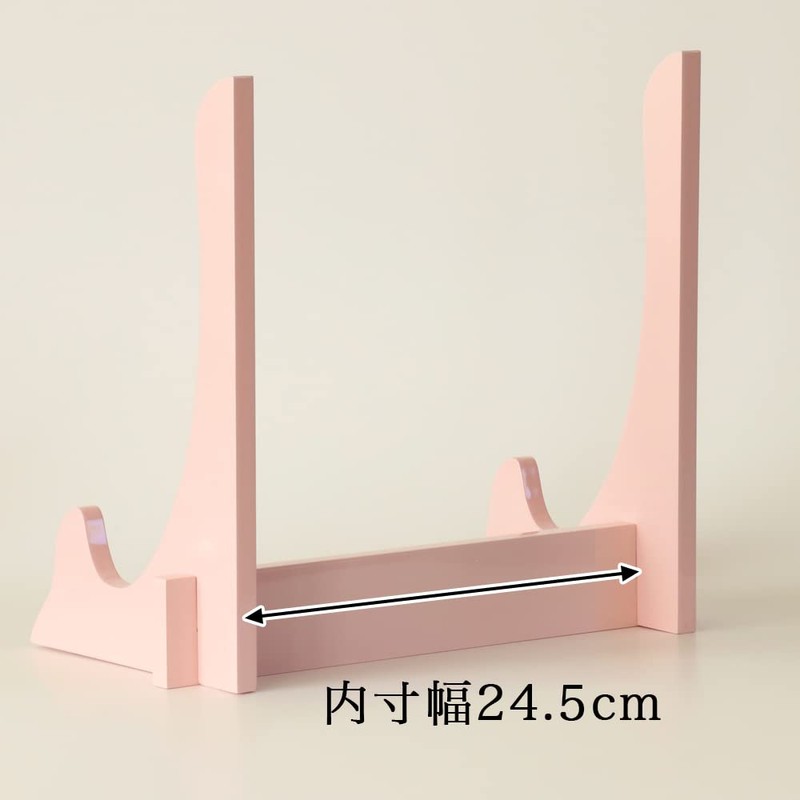 Picture Frame, Pink, Wood, Assembly, Height 11.0 inches (28 cm),