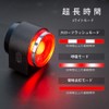 ONVIAN Bicycle Smart Tail Light, Anti-Theft Alarm, Motorcycle, Vibration Sensor,