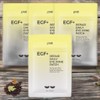 Pretty Eye Mask Use Eye Area Elasticity Eye Patch EGF+ Repair Daily Eye Zone Patches 8 pieces 36 pieces / 프레티 아이 마스크 눈가 탄력 아이 패치 사용 EGF+ 리페어 데일리 아이존패치 8개 36개입