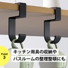 NYANDELMO Bag Hangers 5 Shape Table Hooks Luggage Hanger Multi-functional