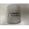 Mazda Miata Oil Filter 1990 1992 1993 1994 1995 1996