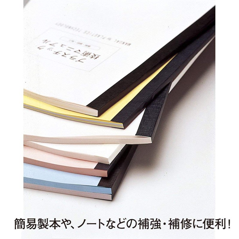 Nichiban BKL-355 Binding Tape, Binding Label, A4 Size, 1.4 inches