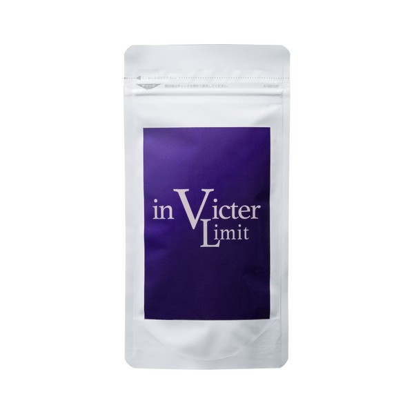 inVicter Limit 1袋 90粒 約1ヶ月分 メンズサプリ 男性 メンズ 妊活 サプリメント 栄養補助食品 肉体改造 高濃度 アミノ酸 アルギニン シトルリン 高配合