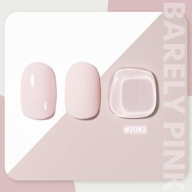 GAOY Pink Gel Nail Polish, 16ml Soak Off Gel Polish, UV Light Cure for Nail Art DIY Manicure at Home, 2082 Barely Pink