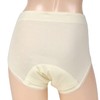 Peace Kobo Jacquard Pattern Heavy Incontinence Pants, 3.4 fl oz