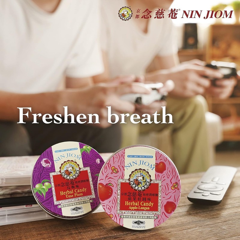 Generic Pack of 3 Nin Jiom Mint Flavour Herbal Candy