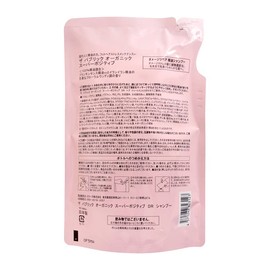 Eastern Resin Bearing EU – 6B Type eu06246b