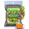 TEA Peumus Boldus Leaves 4 Oz | HOJAS DE BOLDO