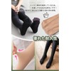 ARSZHORSVS Knee High Socks, Black, White, Compression, Summer, 120 Denier,