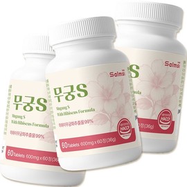 Hibiscus Vitamin C Moro Orange Complex 180 Capsules / 히비스커스 비타민C 모로오렌지 복합 180캡슐