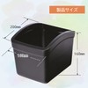 カーメイト 車用 ゴミ箱 S フレーム/おもり付き ブラック CZ263