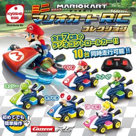 Kyosho Egg Mini Mario Kart R/C Collection Yoshi TV036Y