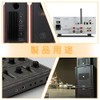 Audio Banana Plug Banana Plug Speaker Terminal Cable Plug Audio