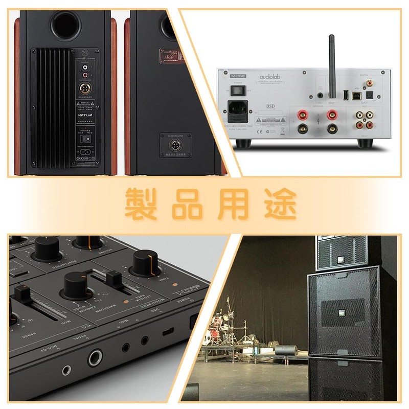 Audio Banana Plug Banana Plug Speaker Terminal Cable Plug Audio
