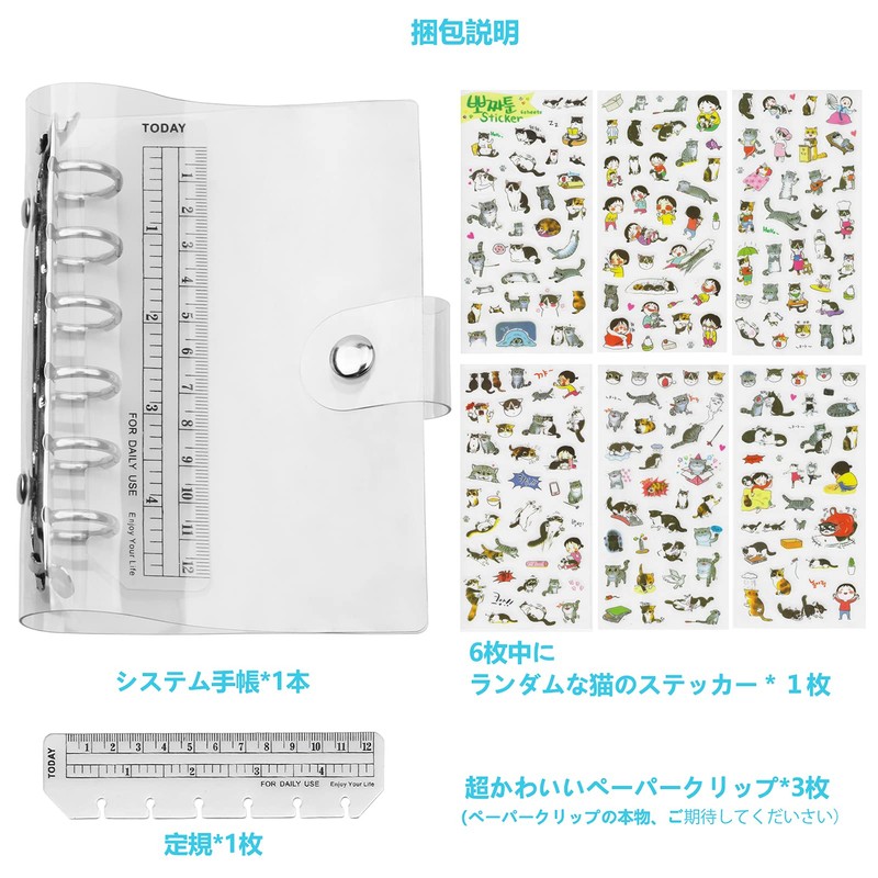 6 Holes A7 Personal Notebook Binder A7 Transparent with Bodan