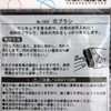 nail brush