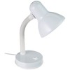 EGLO Table Lamp