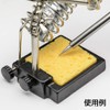 STRAIGHT 19-937 Soldering Iron Support Stand with Clip Loupe