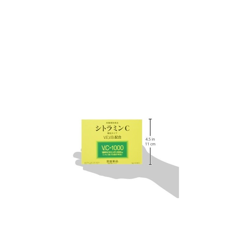 Citramine C, 60 Bags, 3 Permanent Chemicals, Noevia Group