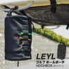 NEIGHBOR Golf Ball Pouch, Trinket Bag, Practice Range, Mini Bag,