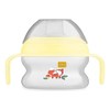 MAM - Sippy Cup 6+ Months 150 ml (Random Colour)