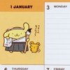 Sanrio 2022 751014 Pompompurin B6 Diary (Block Type)
