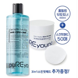 Puriyoung Skin Professional Wipe Toner 3in1 Hydro Exfoliator Hypoallergenic Sensitive Toner Pad / 퓨리영 피부전문가용 닦토 3in1 하이드로 엑스폴리에이터 저자극 민감성 토너패드