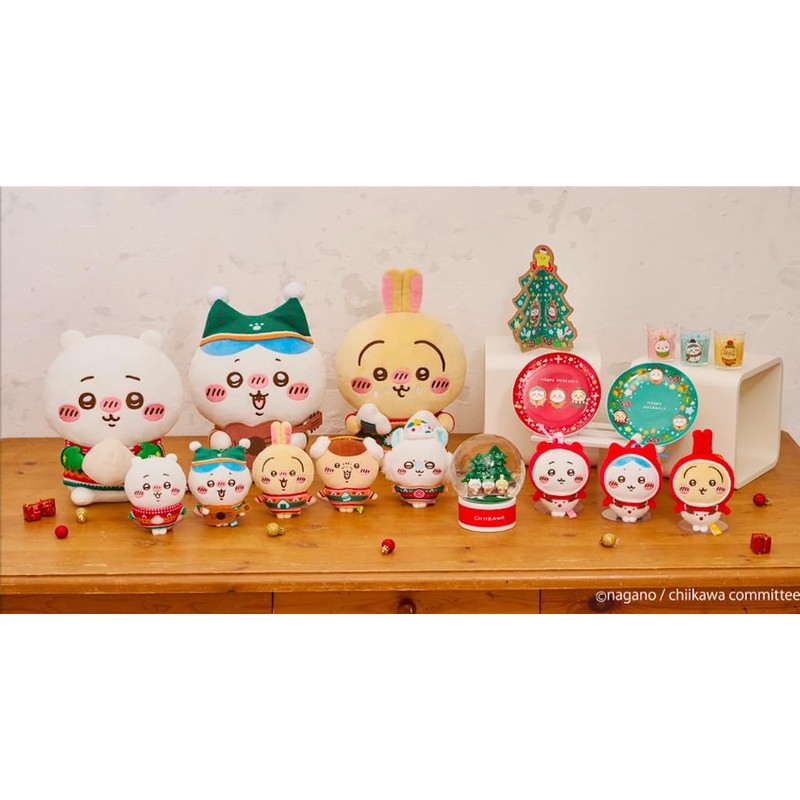 Chiikawa Enimai Lottery D-Prize Plush Keychain Momonga