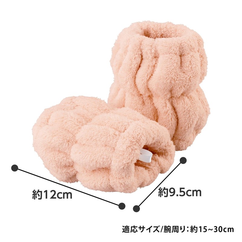 Como Life Wide Absorbent Arm Band (2 Pieces) Baby Pink