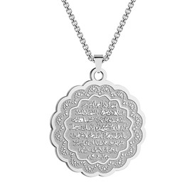QIAMNI Silver Ayat Al Kursi Necklace for Women Men Stainless Steel Islamic Arabic Pendant Chain Necklace Charm Jewellery (Silver), Stainless Steel