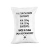 etc 25kg of calcium chloride, made in China / 염화칼슘 25kg 중국산