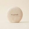 Diponde Signature Melan End Sunblock Pro 50ml (SPF50+) 1 unit